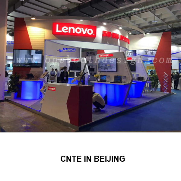 CNTE exhibition booth design in Beijing