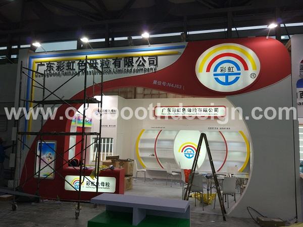 Chinaplas Shenzhen custom exhibition stand design
