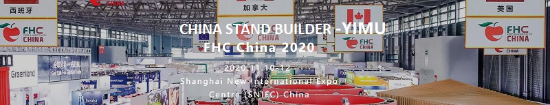 FHC china stand builder