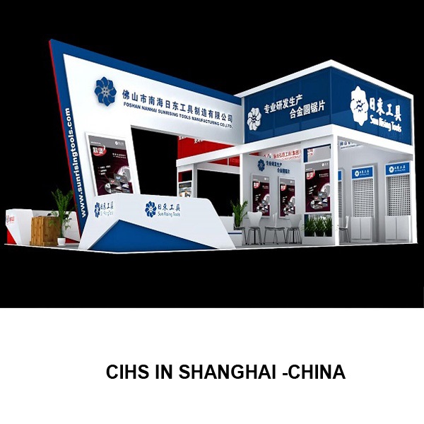 China exhibition stand design