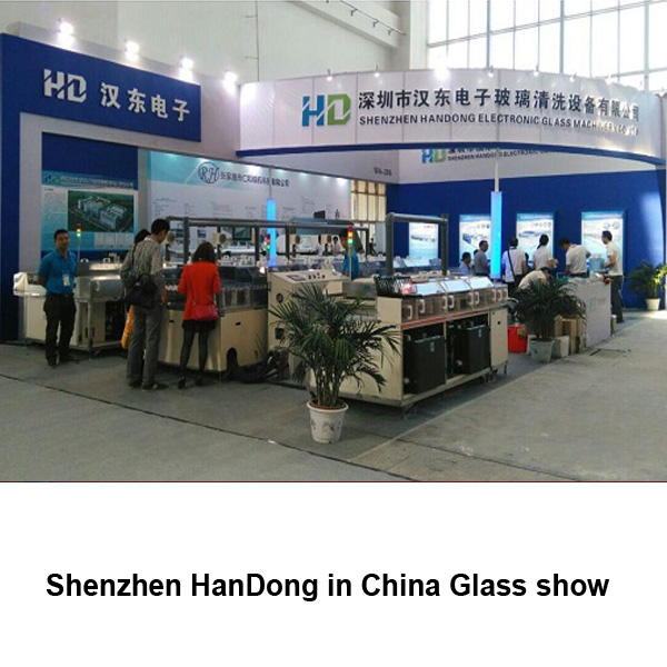 China glass trade show builder
