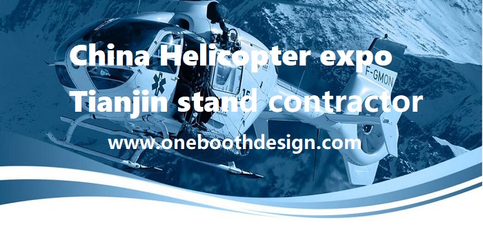 China Helicopter Expo exhibition stand design