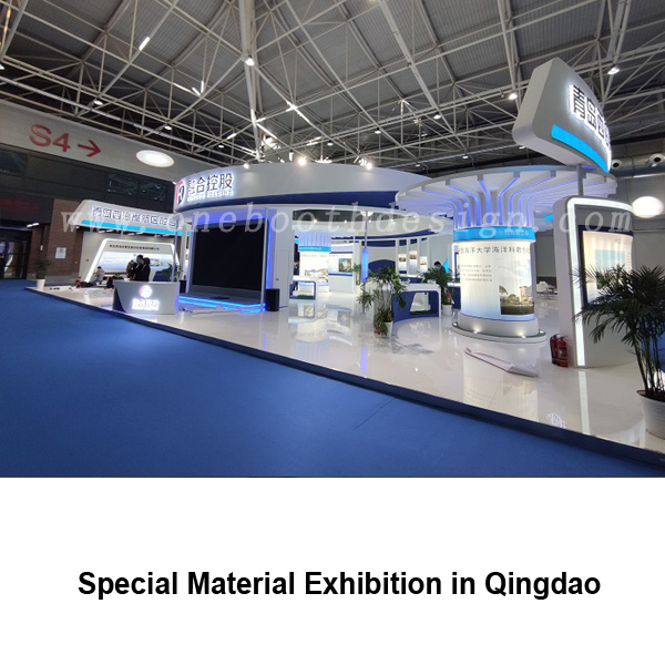 Special Material Exhibition stand design in Qingdao