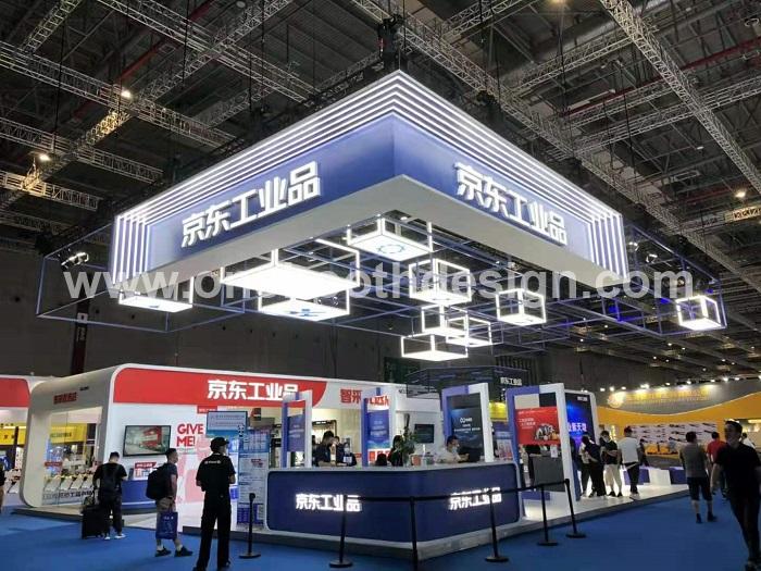Shanghai International Hardware Show stand builder