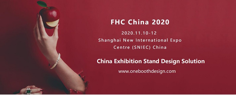 FHC china exhibition stand design