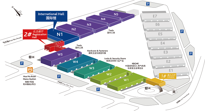 cihs hall map