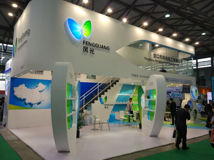 FENGGUANG China booth design