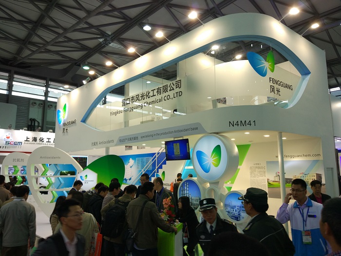 fengguang trade show exhibition design