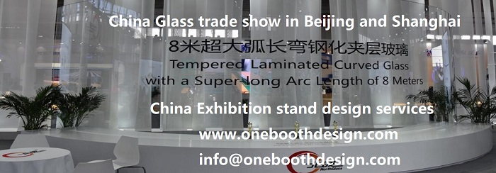 china glass trade show booth design