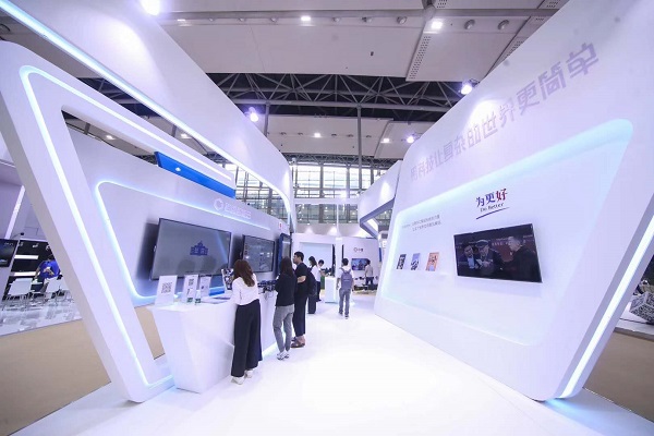 baidu exhibition stand construction